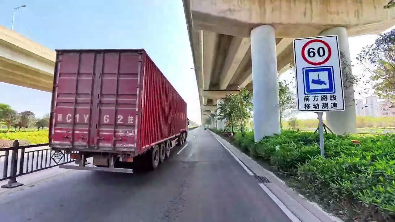 Zhongshan 4k - Cuiheng New District - Driving Downtown – 2024/ Mar /20 Wed 9:30 am