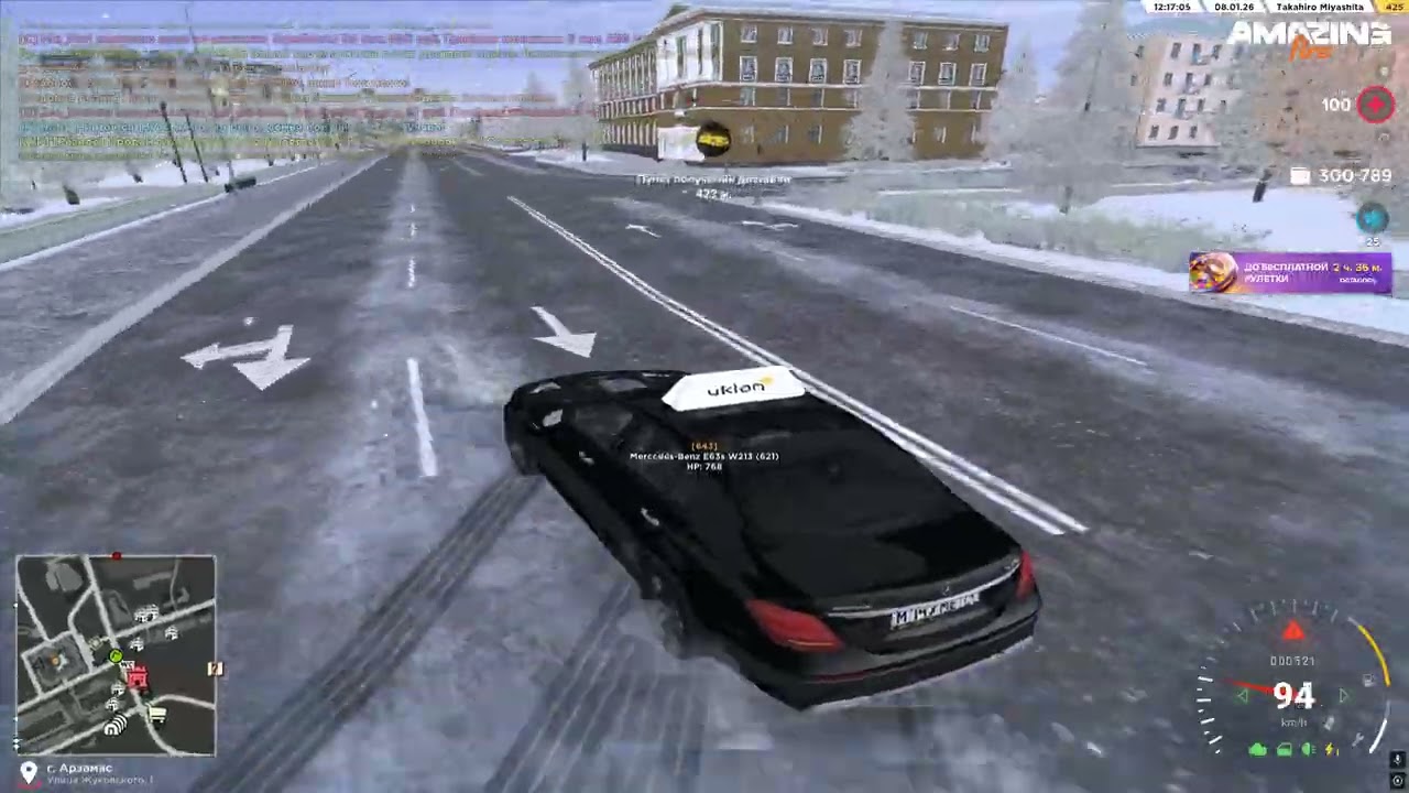 Grand Theft Auto  San Andreas 2026 01 08   14 17 45 02 DVR