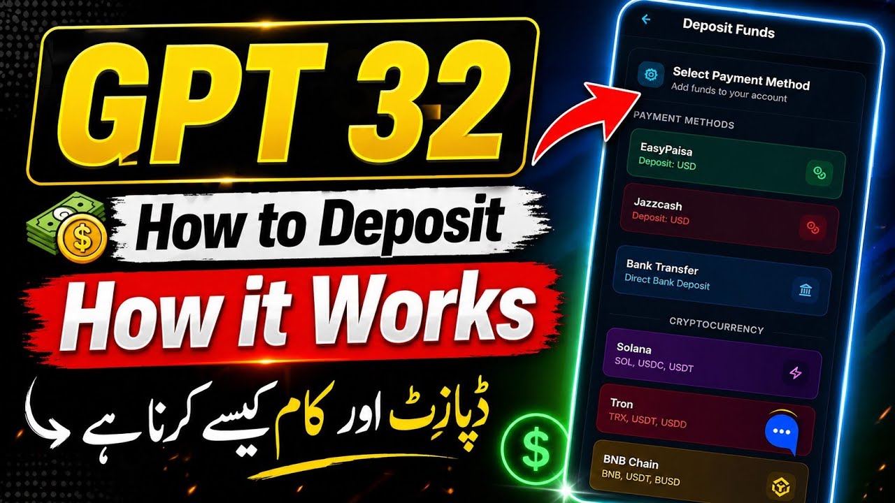 Gpt 32.com me deposit kaise kare ? Gpt 32.com se paise kaise kamaye | gpt 32 app