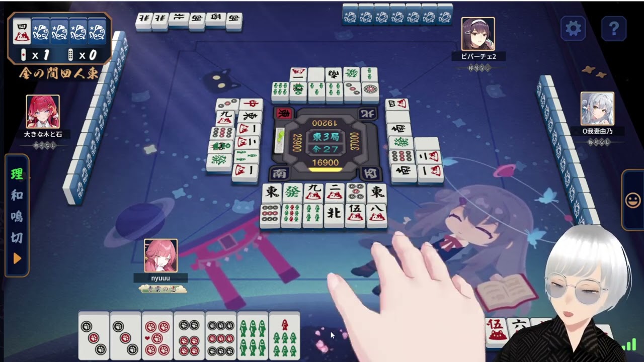 【雀魂】とにかく毎日やる麻雀【1829日目】