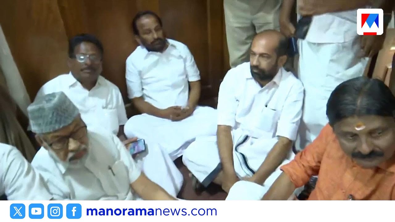 തൃശൂരിൽ കോൾ കർഷകർ ദുരിതത്തിൽ; കലക്ടറേറ്റിൽ കുത്തിയിരിപ്പ് സമരവുമായി കോൺഗ്രസ് നേതാക്കൾ | Thrissur