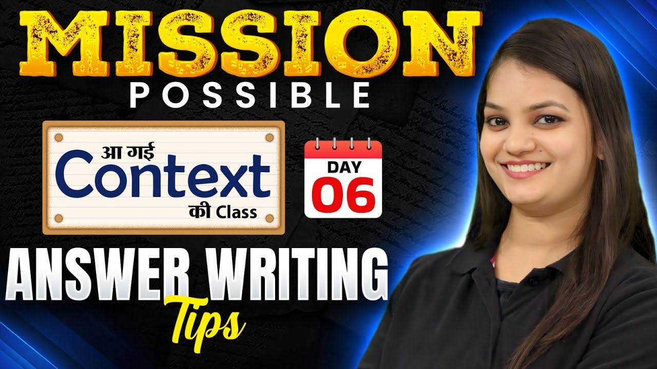 Mission Possible | CBSE Class 10 English Context Answer Writing Tips  | English by Nidhi Ma'am