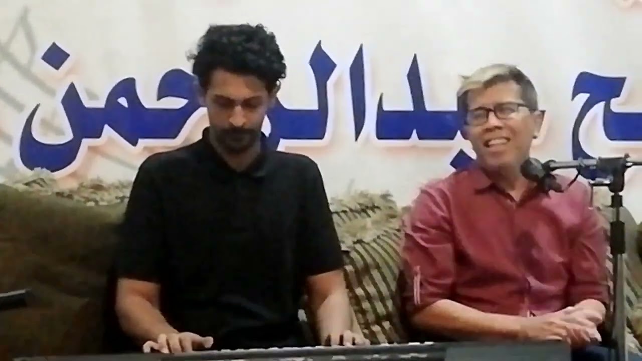 محمد عبده شوفي ياعين الحنان بصوت الفنان حسن كراوه