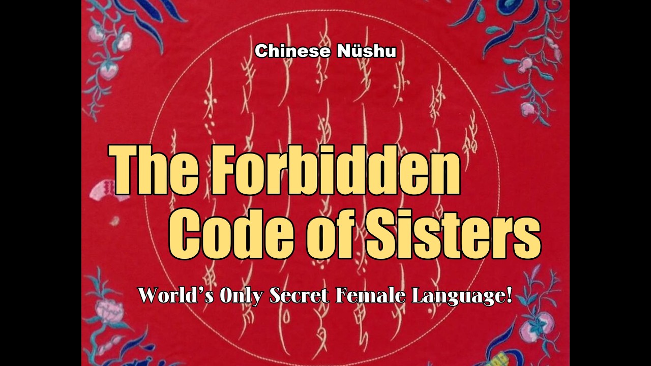 The only female script in the world: A resistance that has lasted for a thousand years.