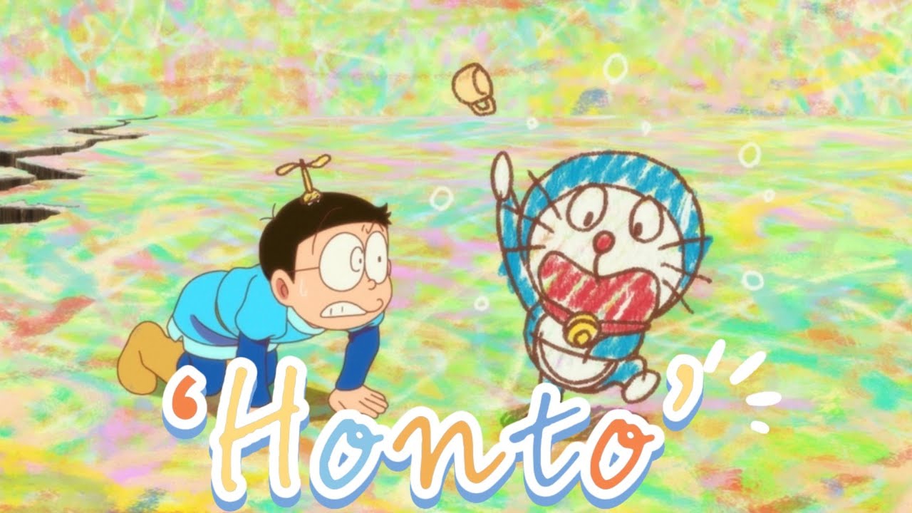 [MAD]映画ドラえもん✖️Honto 