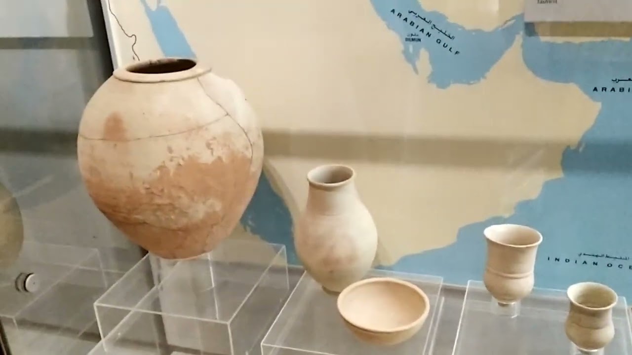 Bahrain National Museum