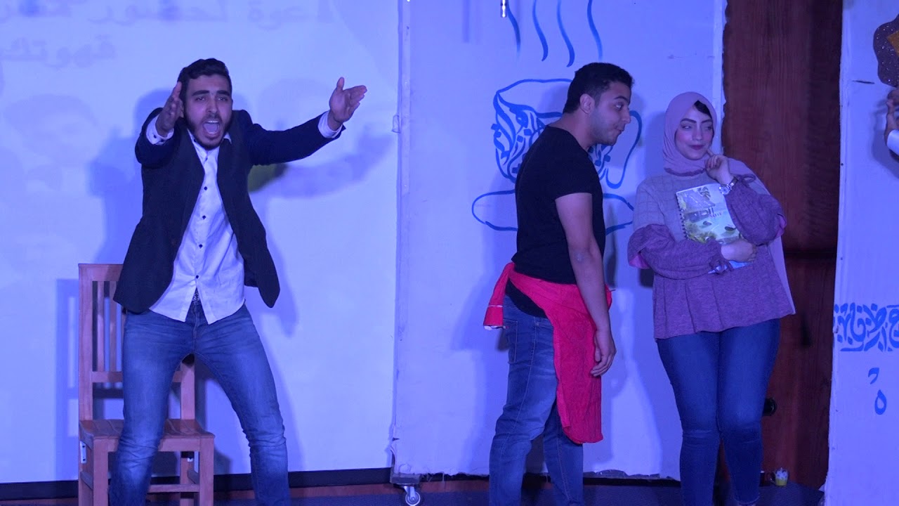 مسرحية (قهوتك عندنا) تياترو النيل الجزء الاول