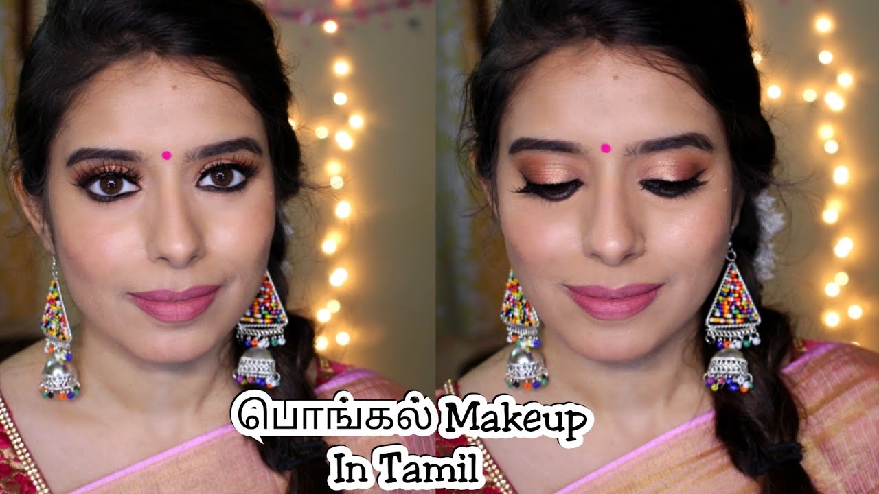 Tamil makeup tutorial / TRADITIONAL PONGAL MAKEUP | பண்டிகை மேக்கப்  | TAMIL GRWM