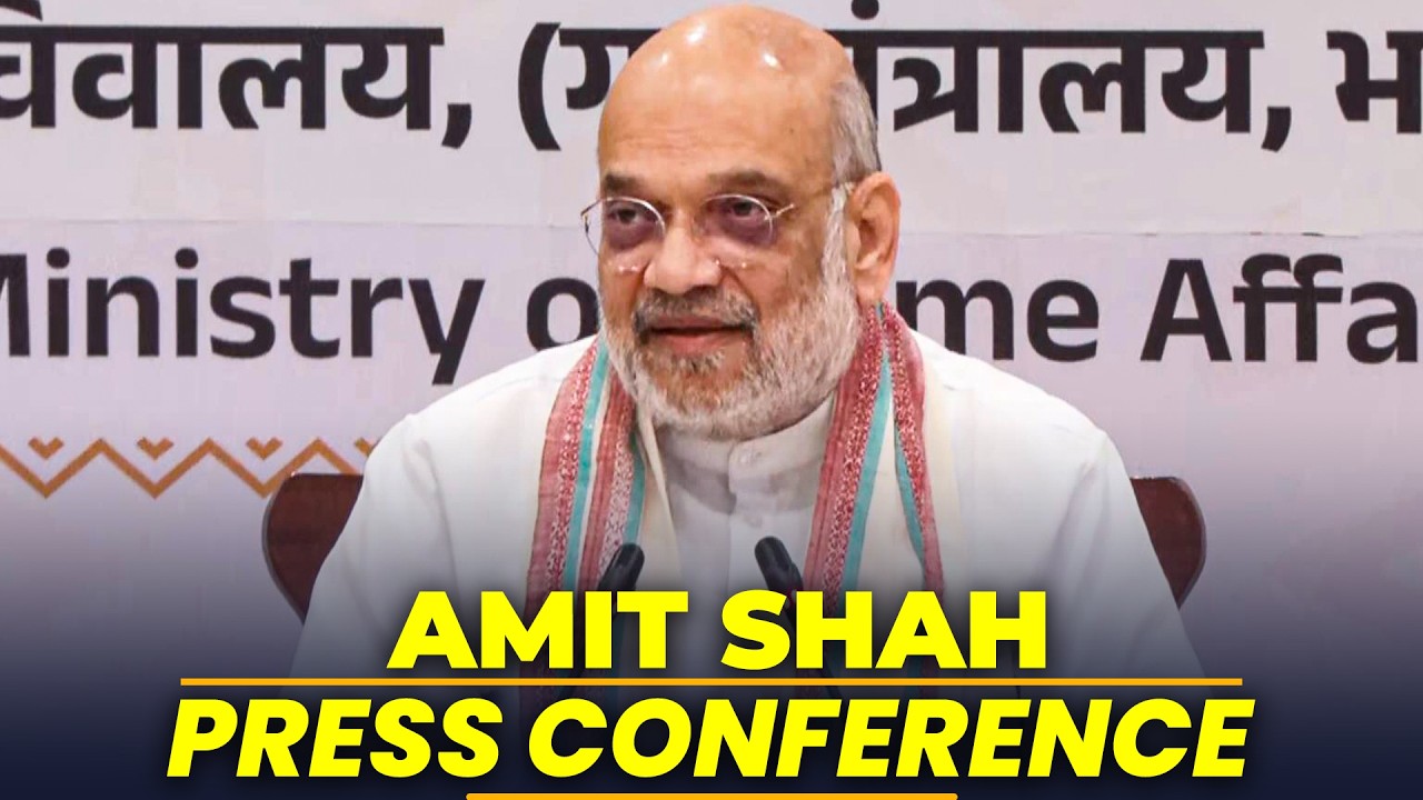 LIVE: Home Minister Amit Shah addresses press conference in Jagdalpur, Chhattisgarh | Naxal |India