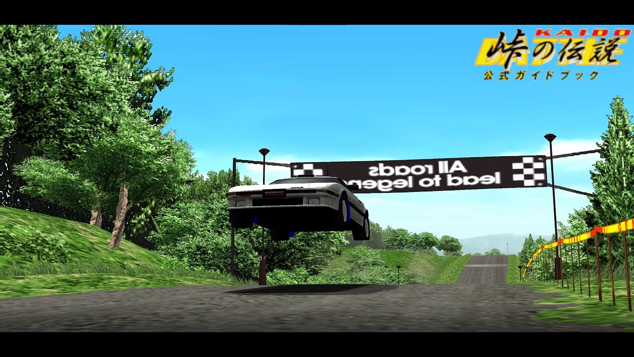 KAIDO 峠の伝説 (Tokyo Xtreme Racer Drift 2) - Hokkaido(UH) - SA22 RX7