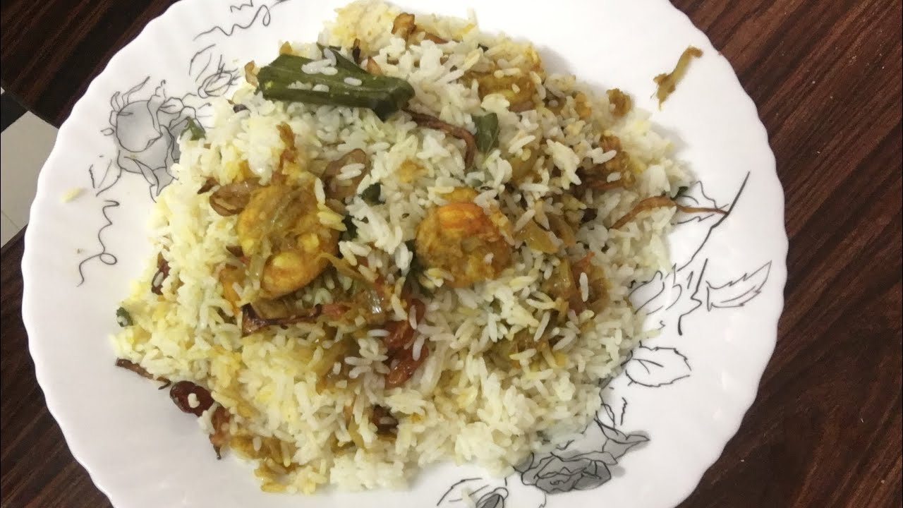 prawns Biriyani || chemeen biriyani  || ചെമ്മീൻ ബിരിയാണി