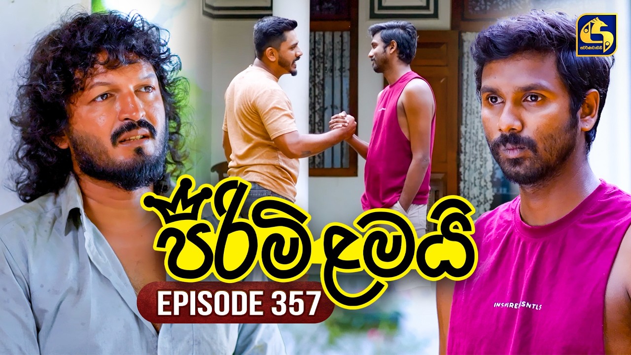 Pirimi Lamai (පිරිමි ළමයි) | Episode 357 | 31st March 2026 | Swarnavahini