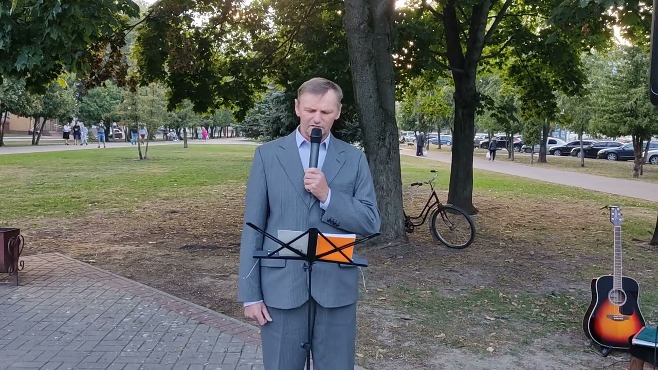 Схаменіться люди!