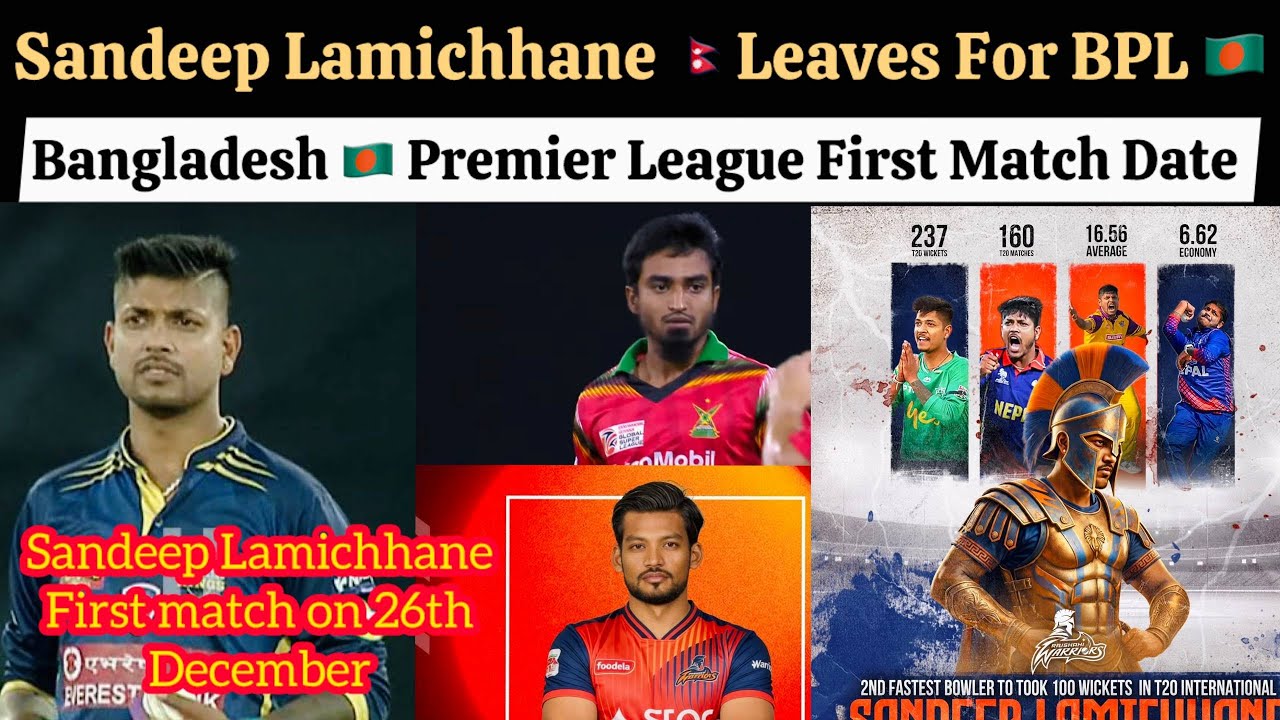Sandeep Lamichhane Deadly Bowler In Bangladesh Premier League ? Nepal Superstar Will Dominate In BPL