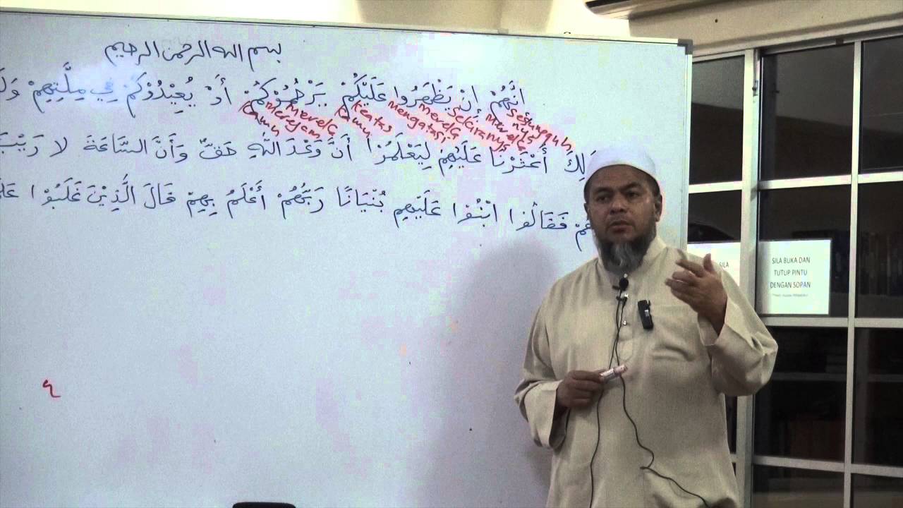Tadabbur Surah Al-Kahfi 18/ : Ayat 20 - 21.