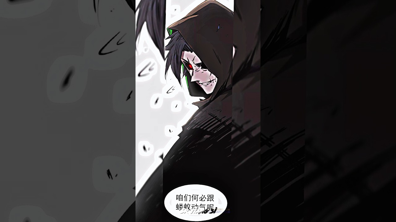Bro finally meet MC 💀🥶|Mr Zombie Extra Chapter#mrzombie#manhua#recomendation
