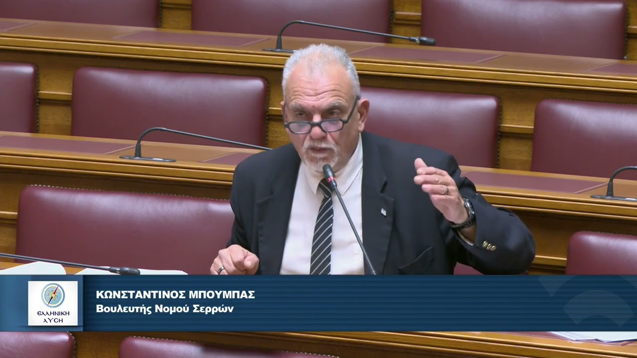 ΕΝΙΣΧΥΣΤΕ ΤΟΝ ΕΘΕΛΟΝΤΙΣΜΟ ΣΤΙΣ ΠΥΡΚΑΓΙΕΣ! ΕΞΟΠΛΙΣΤΕ ΤΟΥΣ ΠΥΡΟΣΒΕΣΤΕΣ! ΟΧΙ ΣΤΙΣ ΑΝΕΜΟΓΕΝΝΗΤΡΙΕΣ!