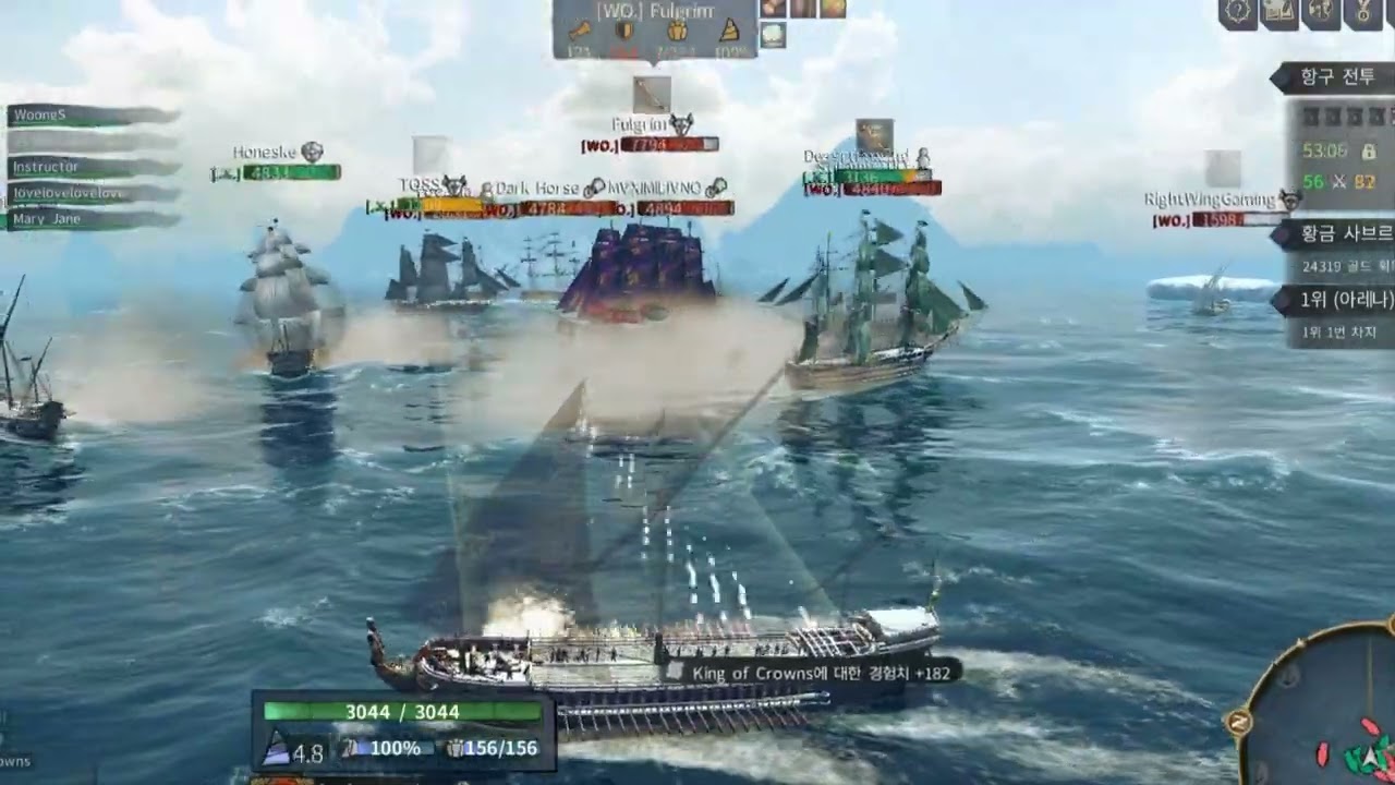 World of sea battle(WOSB) 회색 섬 26.03.12 (라 르얄)