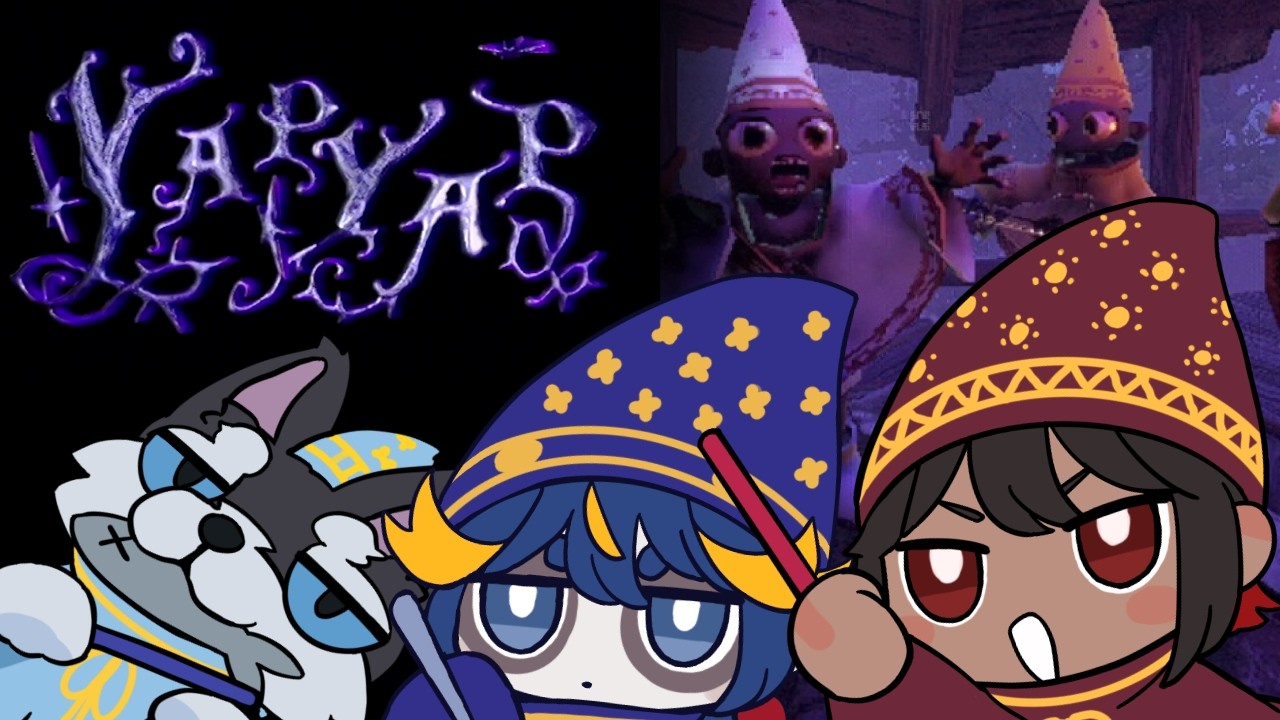 【yapyap】実際に呪文をとなえて遊ぶゲーム