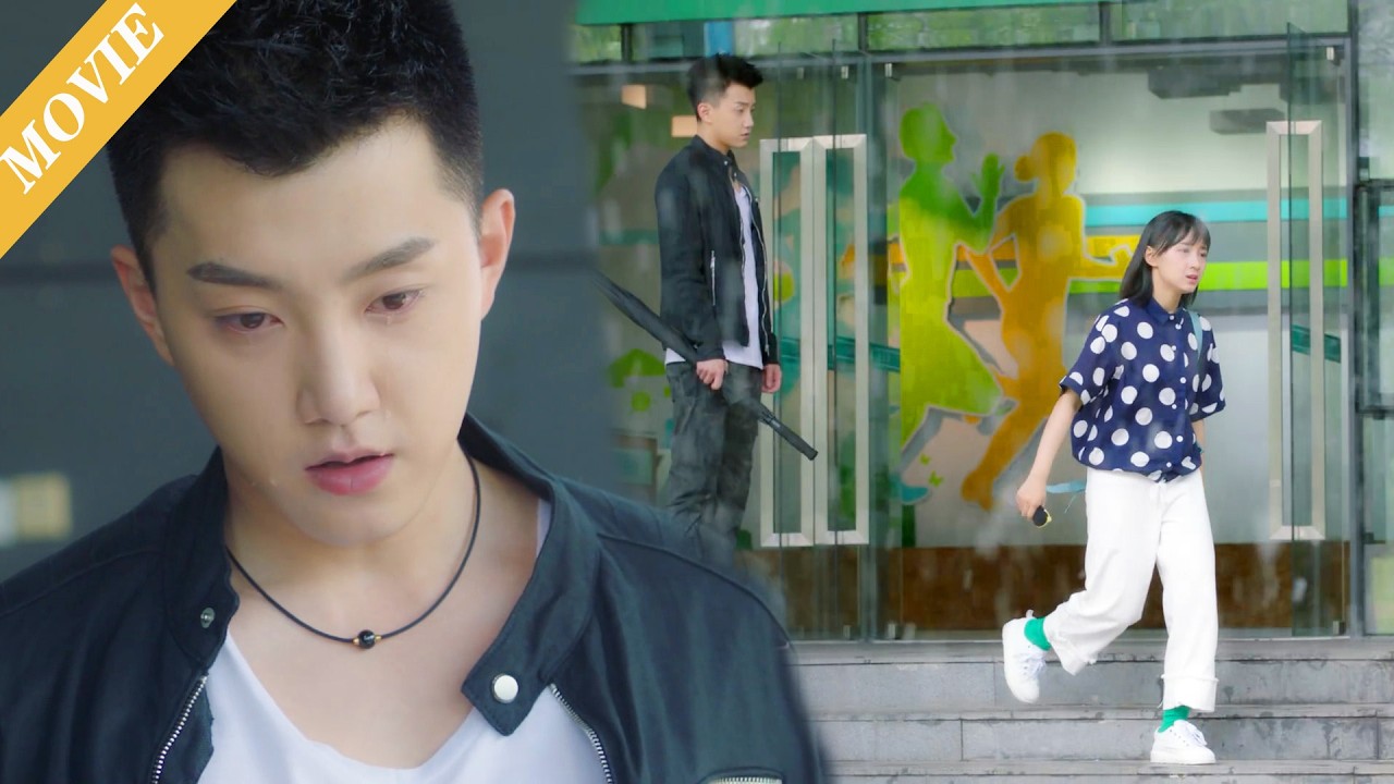 💞【MOVIE】帥小夥發現誤會了女孩，後悔分手，可是一切都已來不及！ #伦理 #电视剧