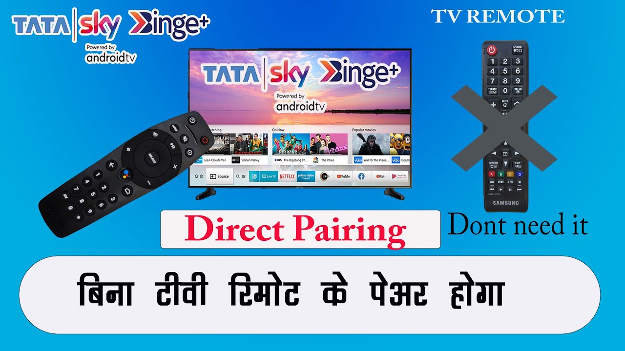 टीवी के रिमोट के बिना पेअर करें | Tata Sky Binge + Remote short code method pairing with tv