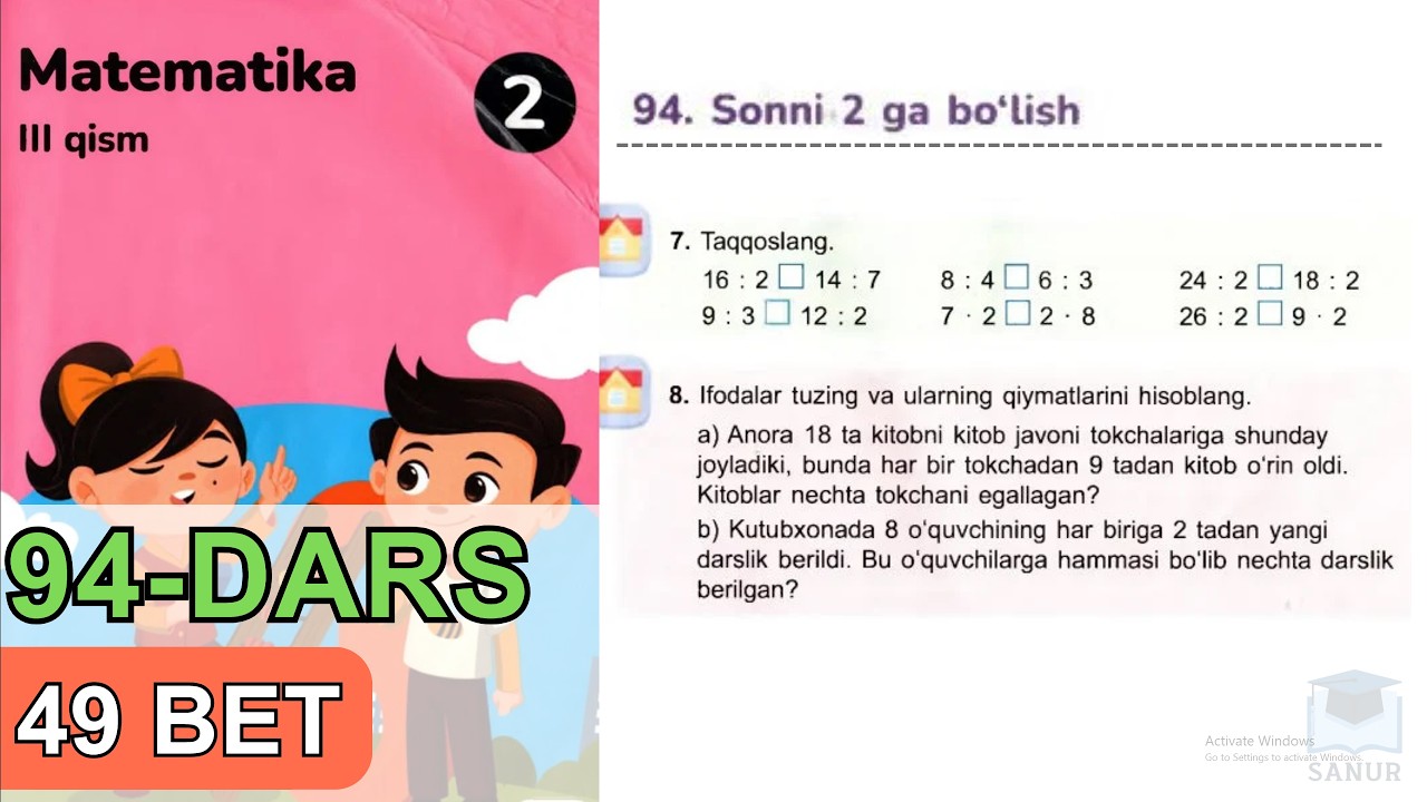 2 SINF. MATEMATIKA. 94-Dars. Uy vazifa - 49 bet