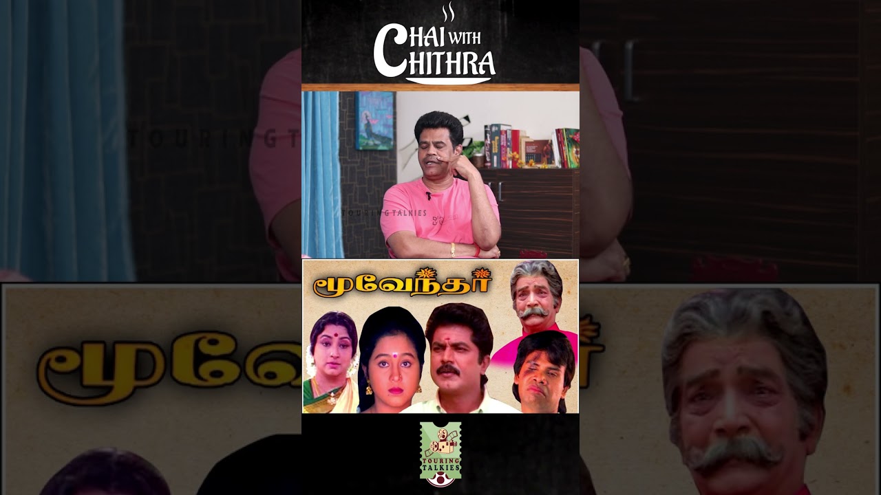 அந்தப் பட தோல்வியினால்  ஒரு வருஷம் வெளிய வராமல்  இருந்தேன் | Director Suraaj