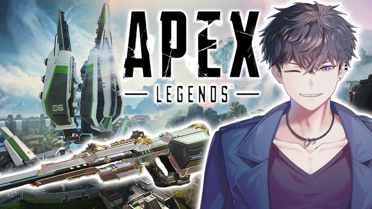 【#Apex ソロ】修行の連続、いざダイア帯へ【#VTuber #音瀬シルヴァ 】