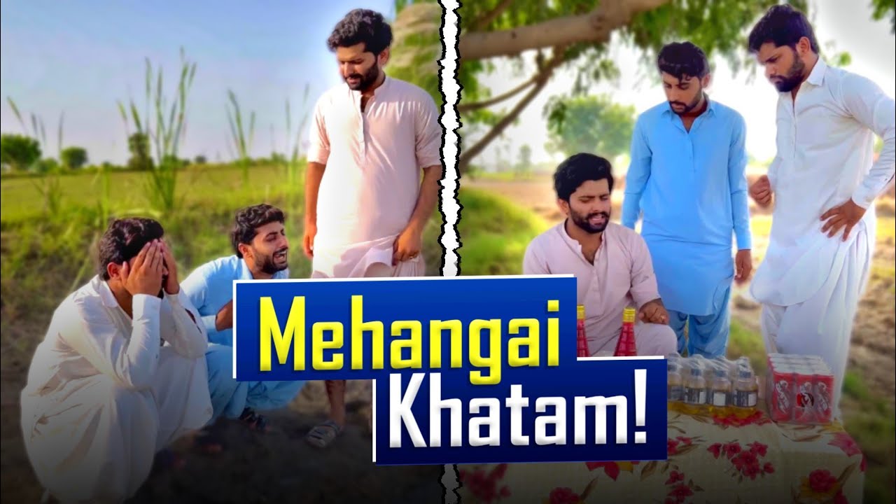 Mehangai Khatam! 😱