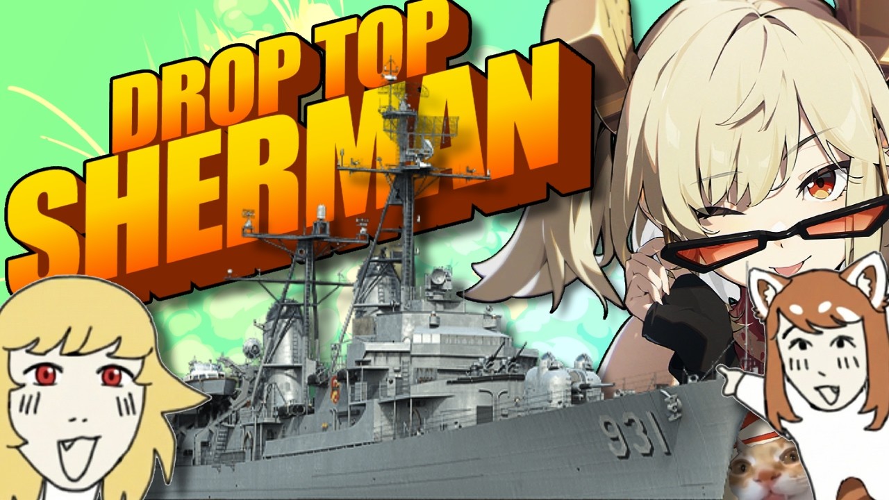 DROP TOP SHERMAN | World of Warships