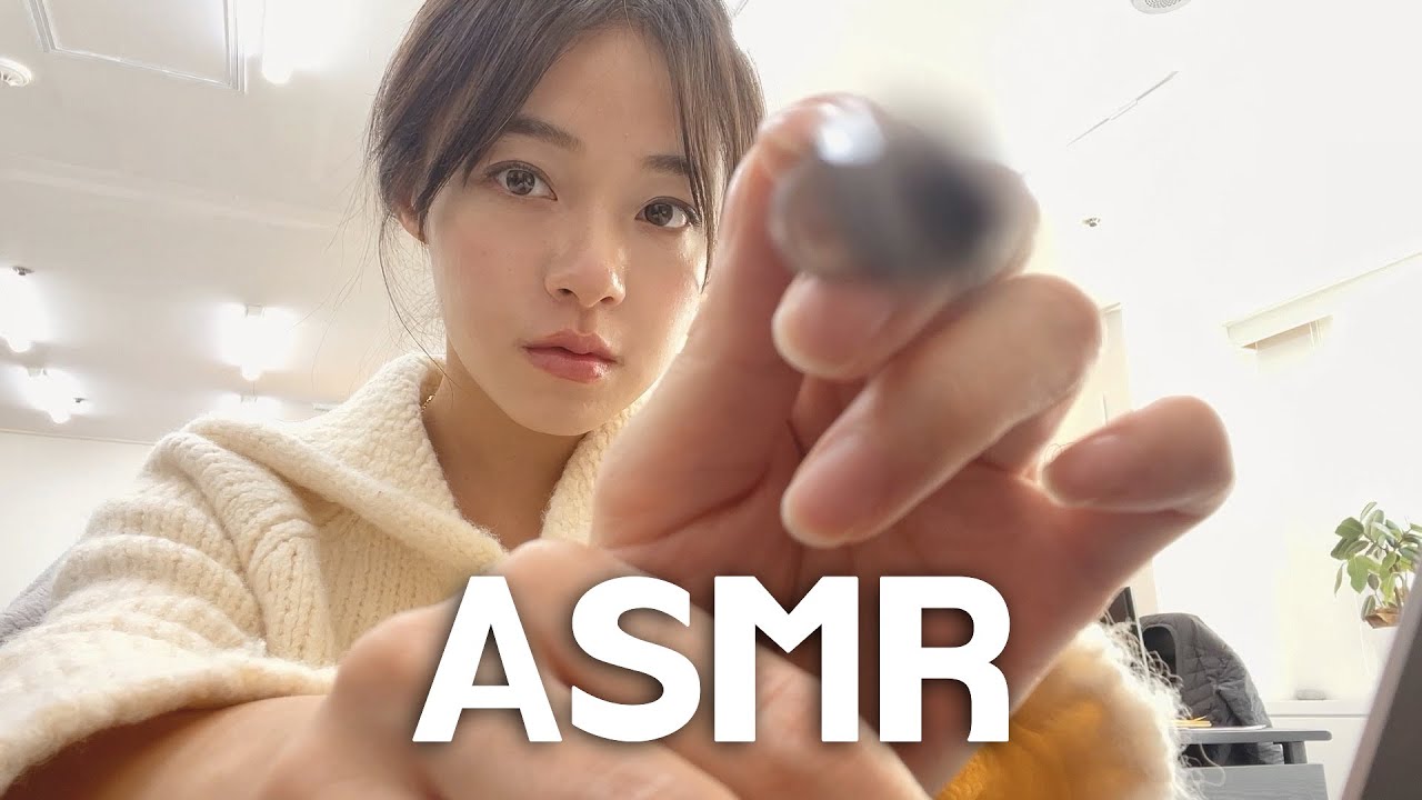 회사에서 몰래 asmr하기 2탄!/시각적 팅글