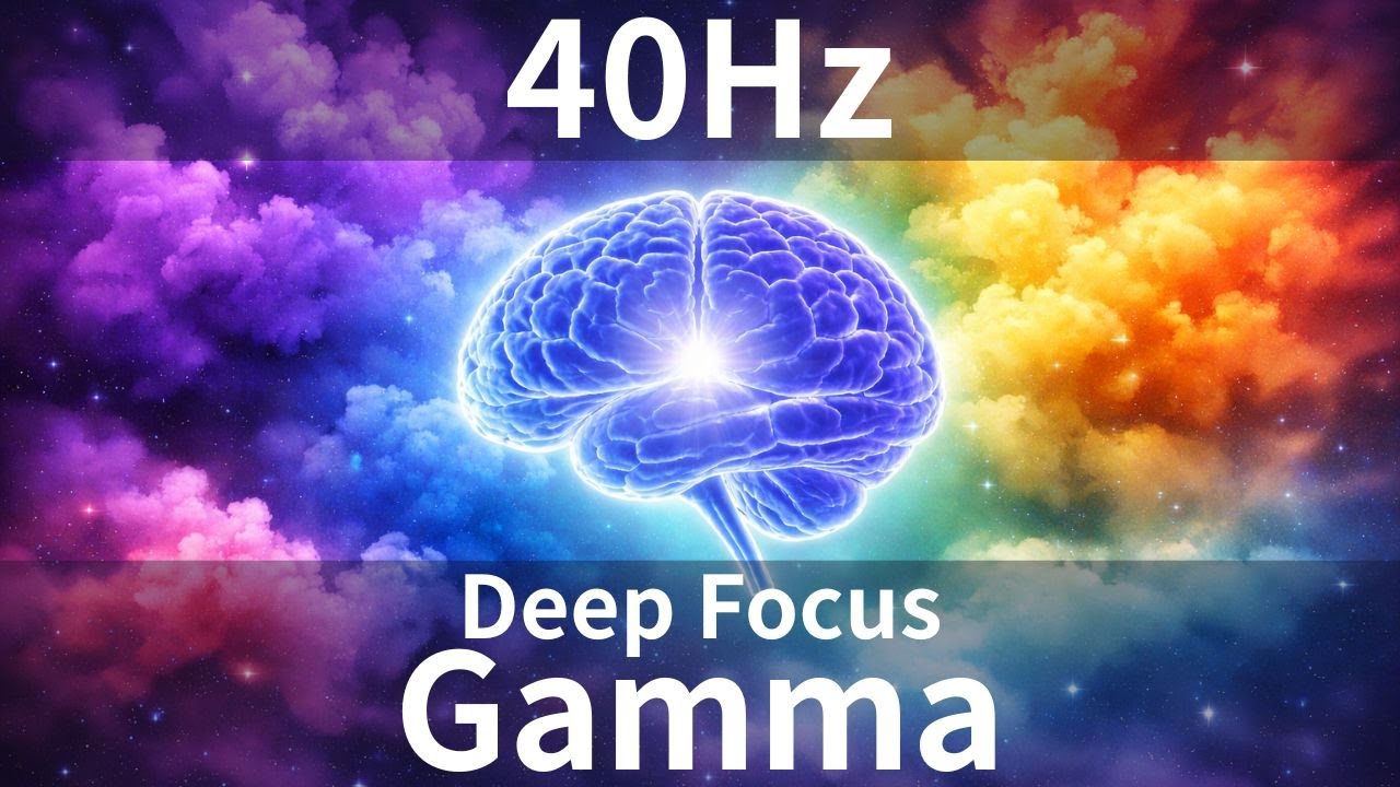 Pure 40Hz Gamma Waves: Passive Gamma Environment (No Music)