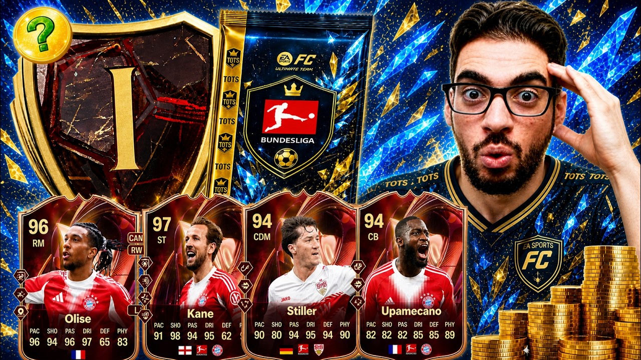 Открываю свои невероятные награды TOTS Чемпионов Бундеслиги!