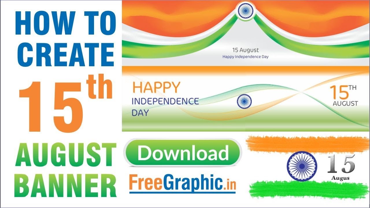 15 August Banner Free Download