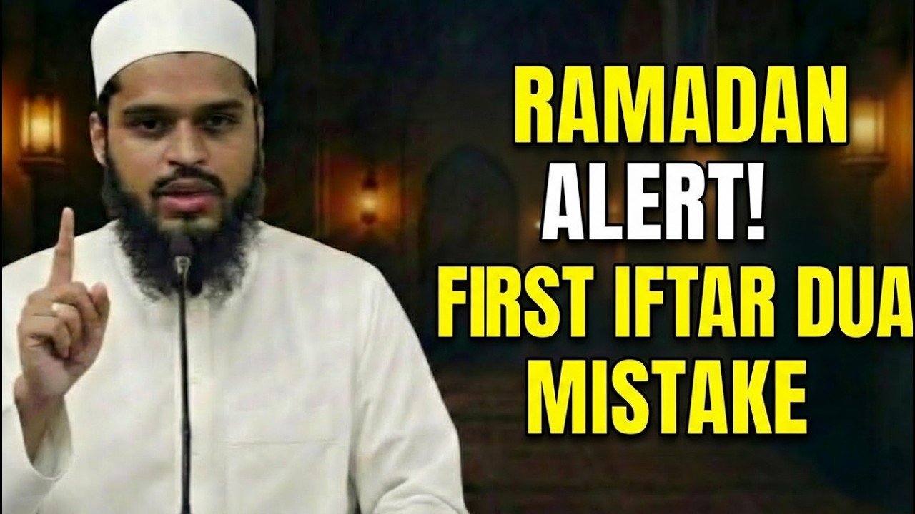 Ramadan Warning! The 1 Fatal Iftar Mistake That Blocks Your Dua | Abdul Rehman