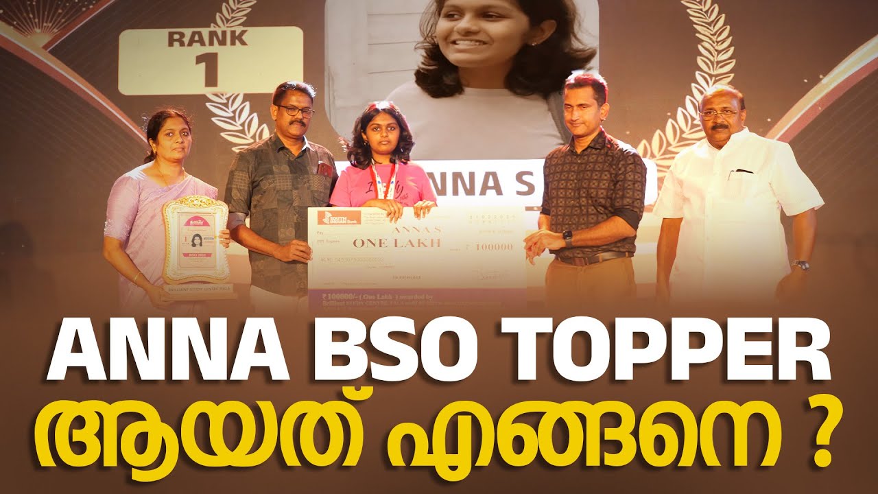 BSO Topper Journey: ANNA’s Success Story!