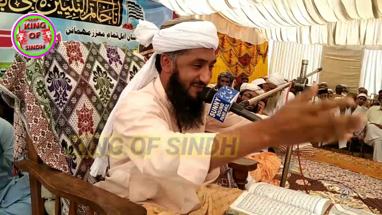 Molana Siraaj Ahmed Abbasi I New Jui Sindhi Complete Bayan 2021 | Upload By KING OF SINDH