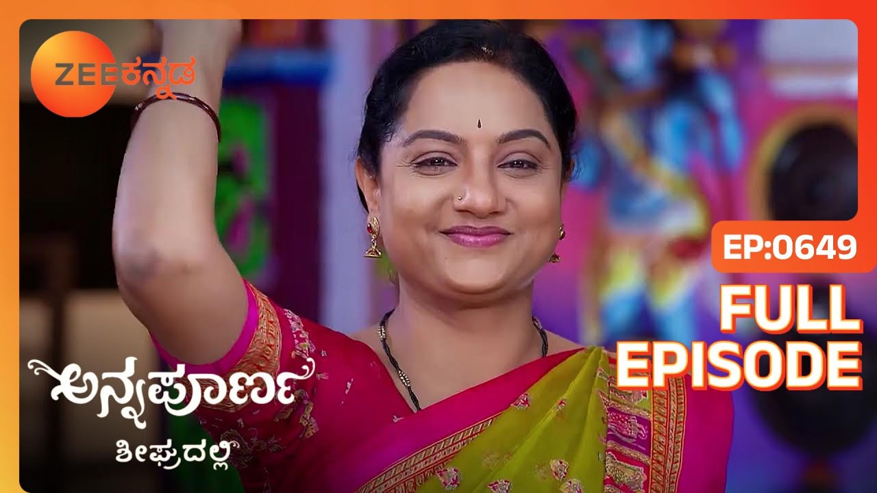 Rudrani Srikarನನ್ನು ಕೊಲ್ಲಲು ನಿರ್ಧರಿಸುತ್ತಾಳೆ | Annapoorna | Full Ep. 649 | ZEE Kannada