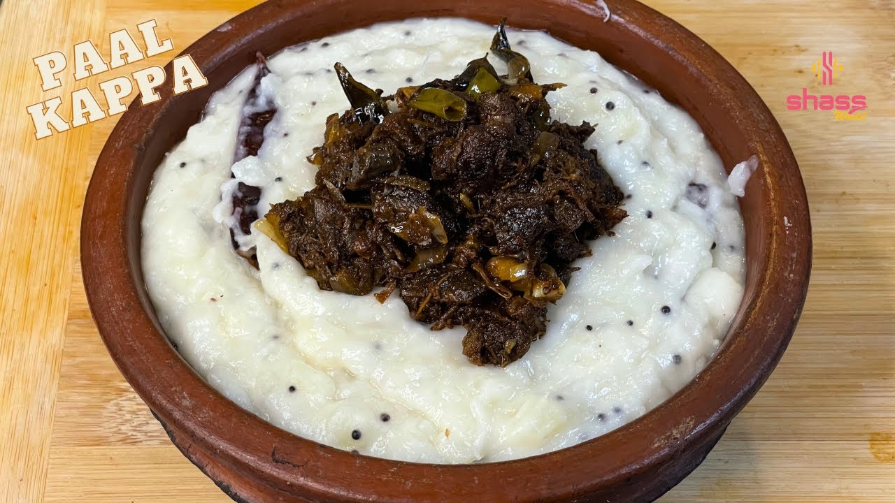 Paal Kappa | Paal Kappa Recipe Malayalam | Kappa With Coconut Milk |SHASS WORLD 294