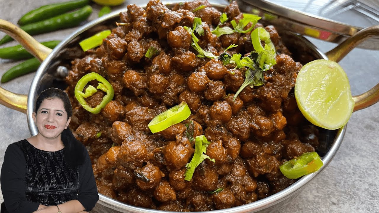 काला चना मसाला बिना प्याज़ लहसुन के, सब तारीफ़ करते नहीं थकेगे Kala chana Masala, No Onion Garlic
