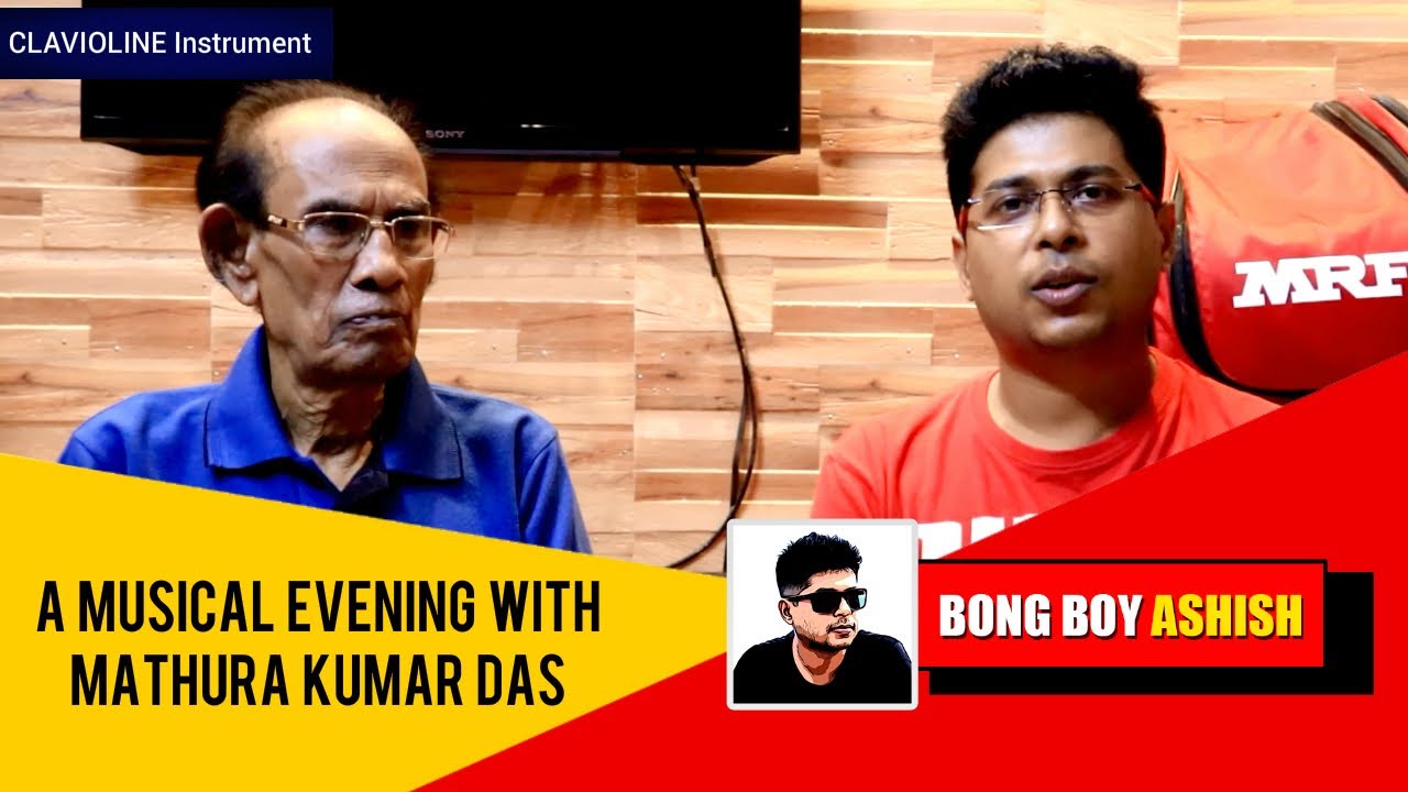 A Musical Evening with MATHURA KUMAR DAS | Instrumental Music on CLAVIOLINE | Bong Boy Ashish