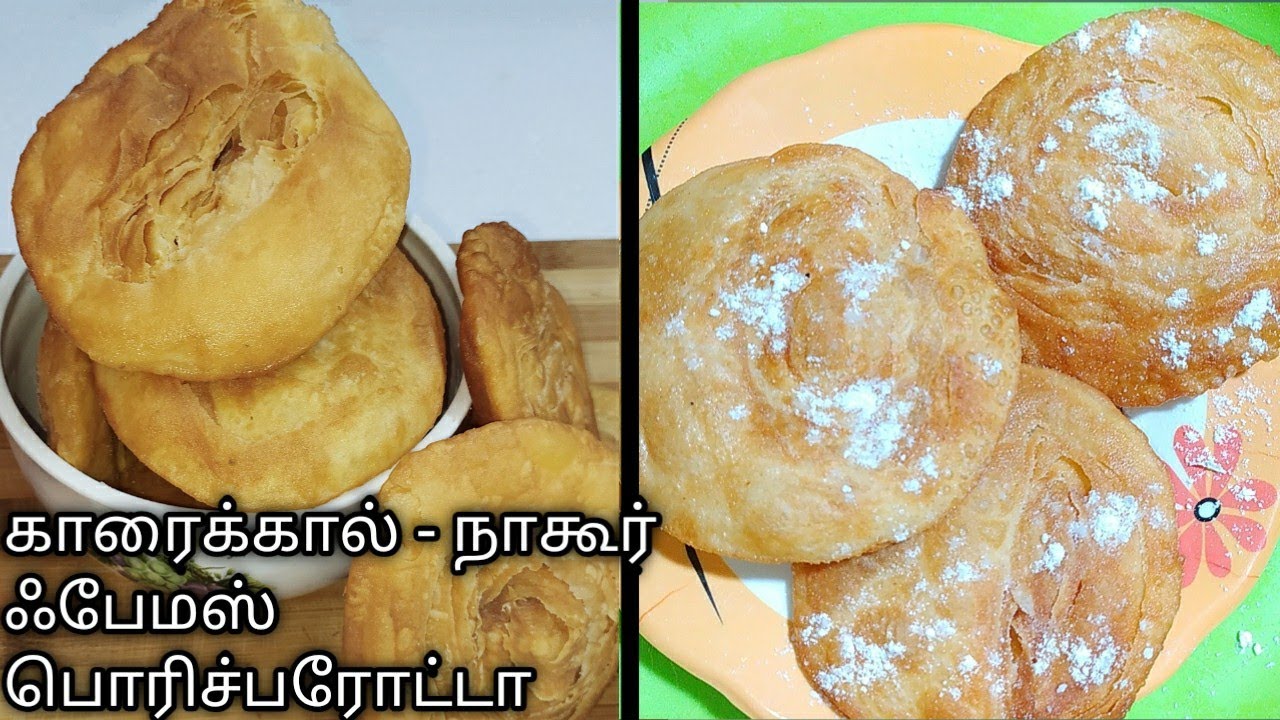 பதுர் பணியான் செய்வது இவ்வளவு  ஈசியா | Easy to make Badru Paniyaan | தமிழ்
