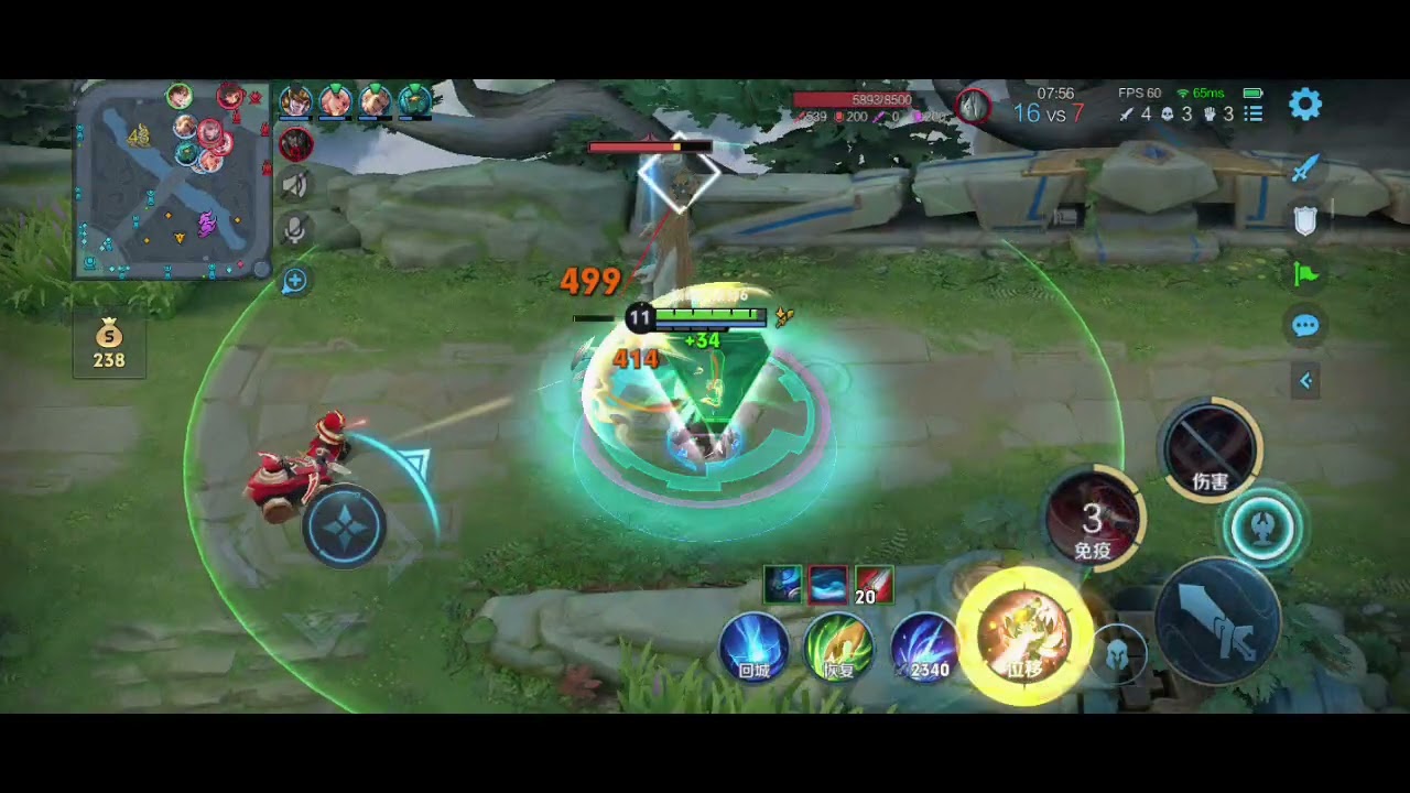 Honor of Kings/Li Bai/4-6-6/Peak 1494