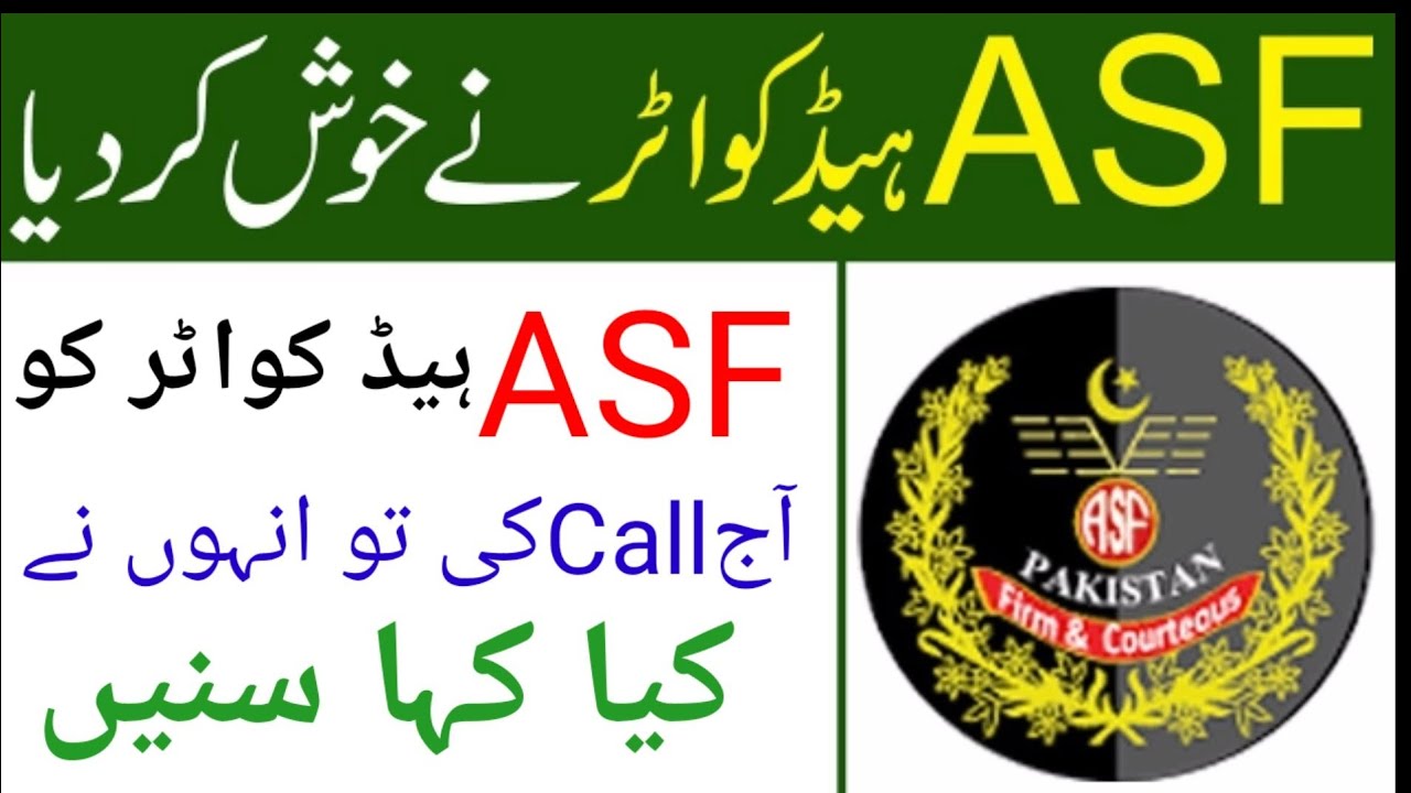 ASF New Jobs 2022 Update ll AirPort Security Focre New Jobs 2022 ll Jobs Information