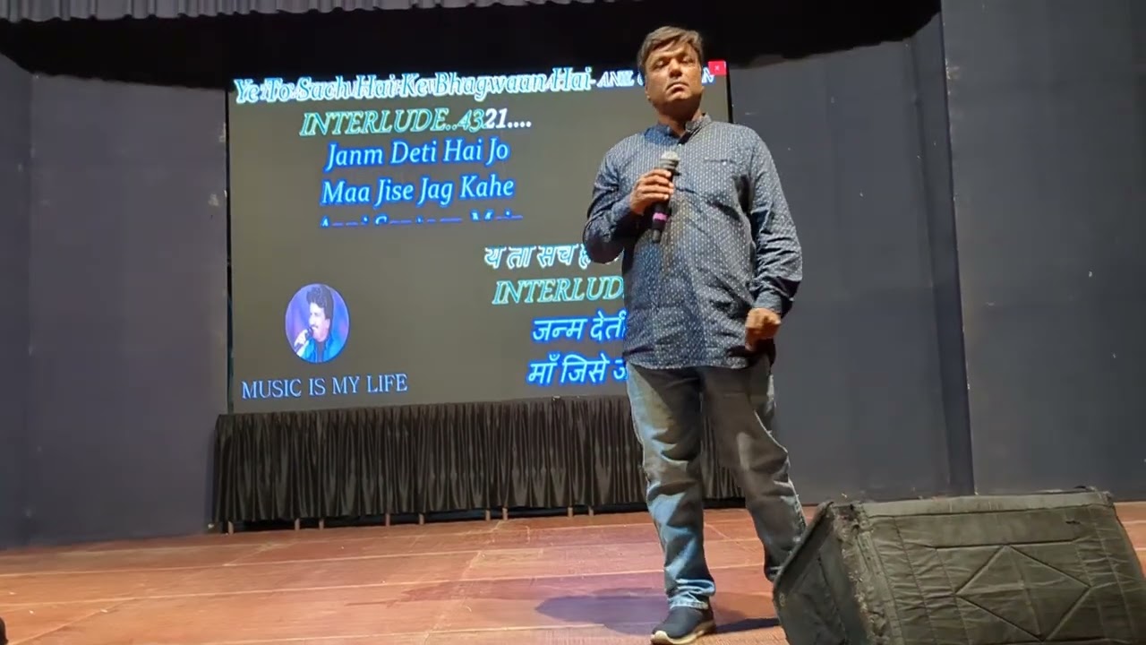 PAVAK 2026 SINGING BY ROBI SAHA 