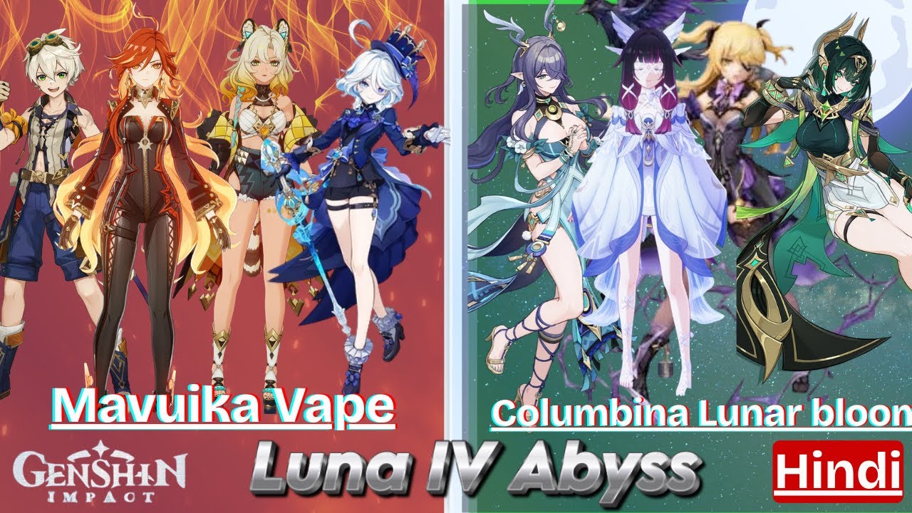 Easiest Lunar Abyss 4 Clear? Mavuika Vape & Columbina Bloom Explained #genshinimpactindia 