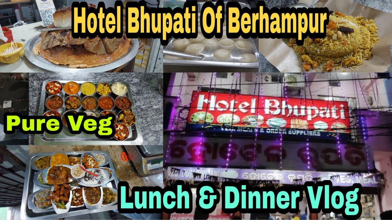 Hotel Bhupati Of Berhampur|Pure Veg|Lunch&Dinner Vlog|Berhampur Food Tour|Eat fit Life-JP