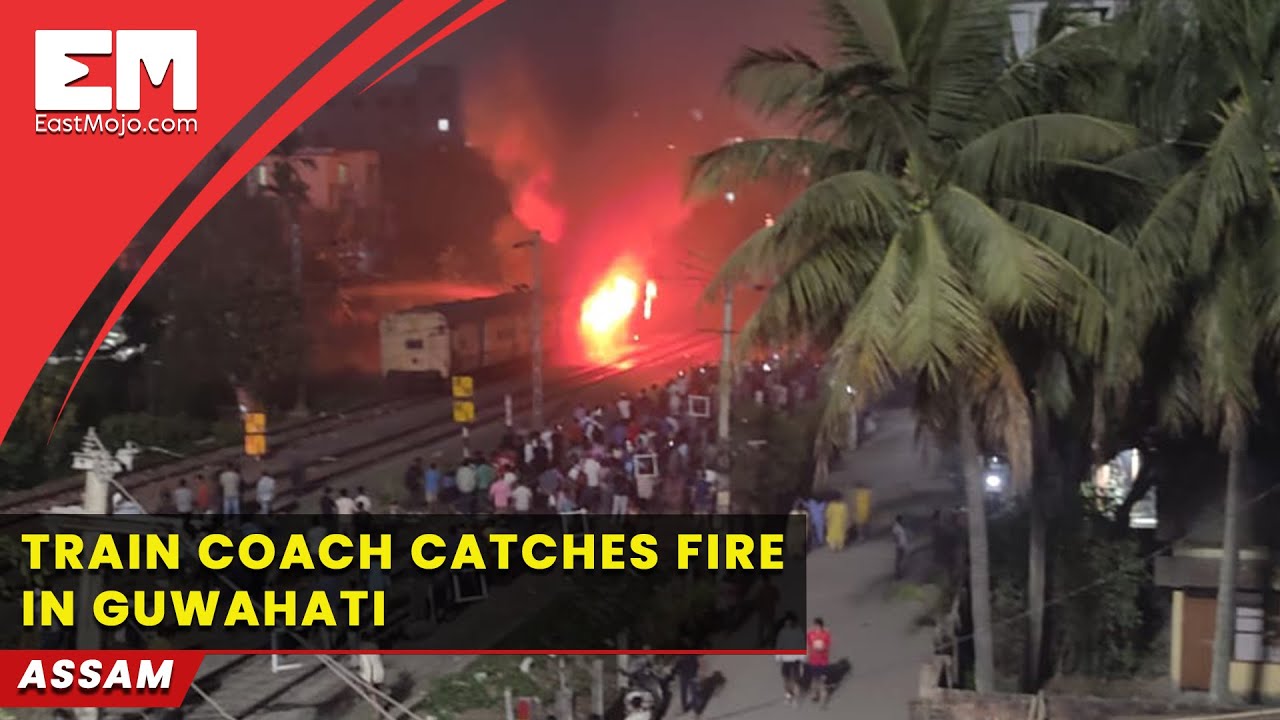 Guwahati-Bengaluru Express train's coach catches fire at Chandmari