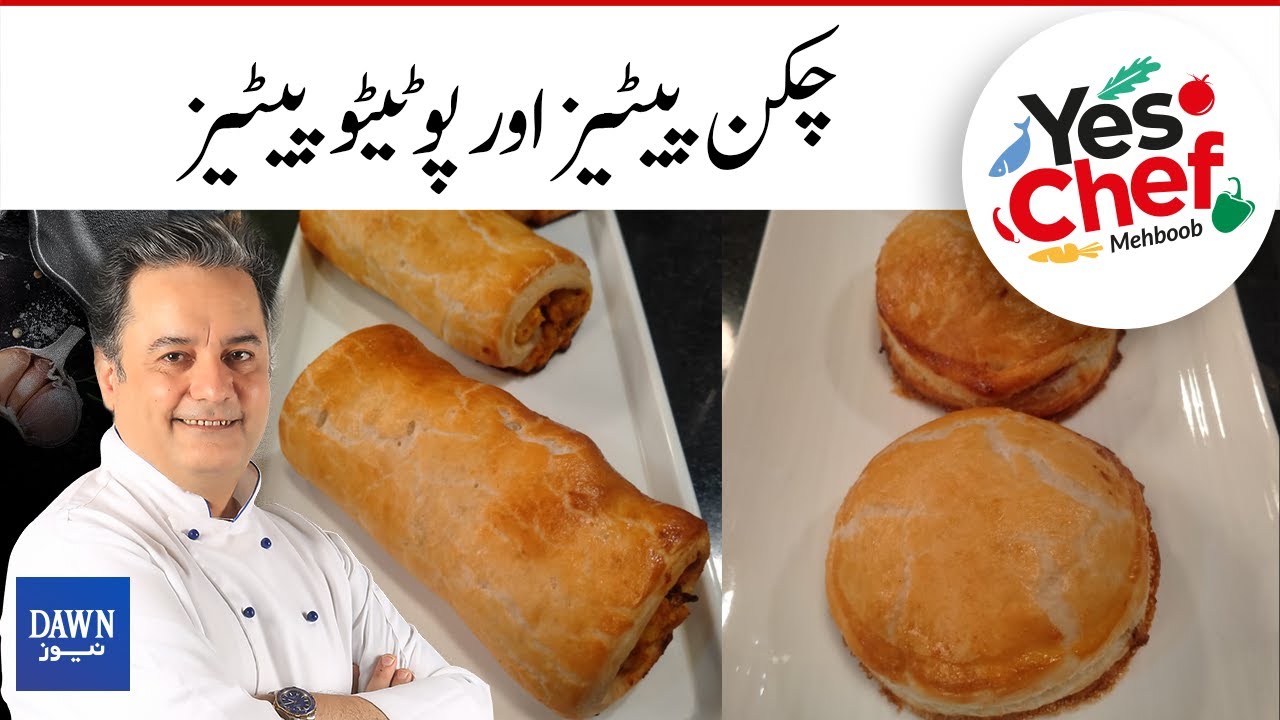 Yes Chef Mehboob | Delicious Chicken Patties | Potato Patties | 2nd September 2021