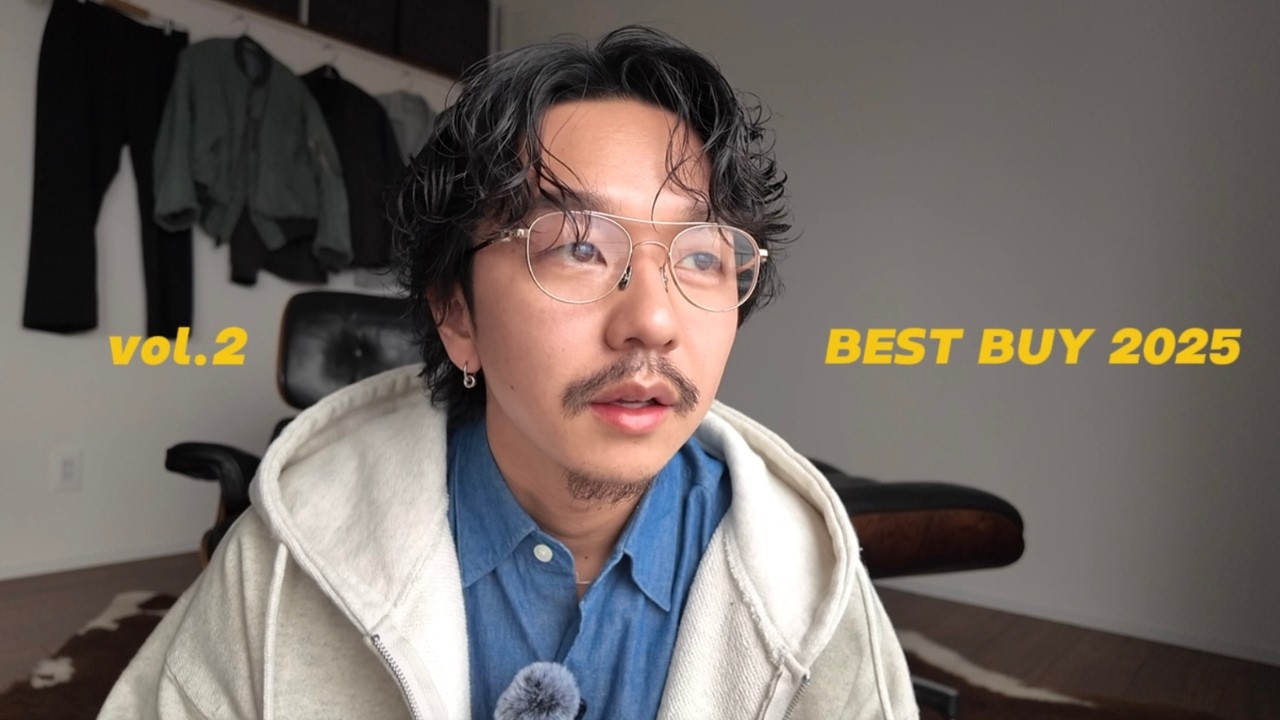 【 BEST BUY 】2025年ベストバイ②眼鏡 , ジュエリー , 家具 , 自転車  |  YUICHI TOYAMA, Cartier, Eames, fixed gear | 20代メンズ